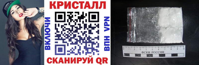 АМФЕТАМИН 98% магазин продажи наркотиков hydra ССЫЛКА Скопин