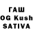 Кодеин Purple Drank Ajusha Raj