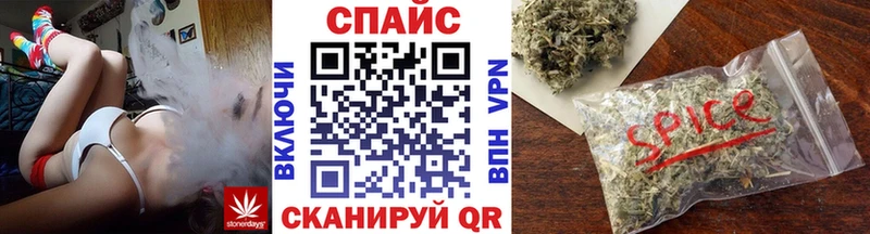 БУТИРАТ жидкий экстази Скопин