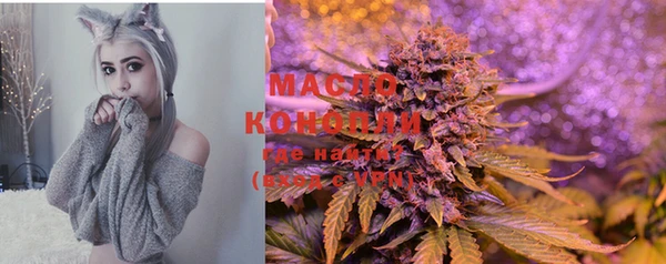 мефедрон VHQ Аркадак