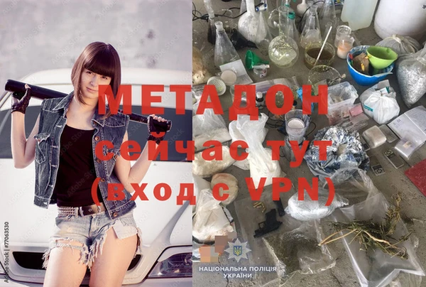 прущая мука Наволоки