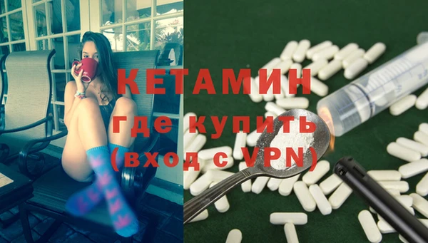 эйфоретик Надым