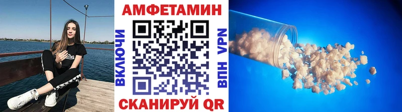 Метамфетамин кристалл  магазин продажи   Скопин 